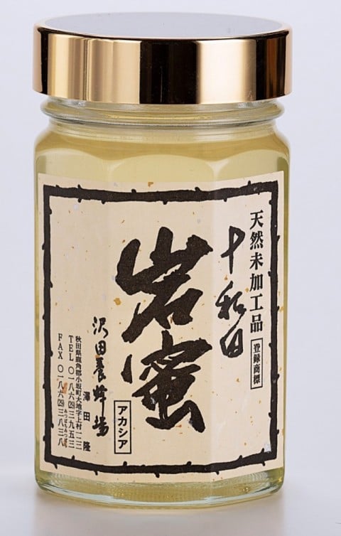 岩蜜500g